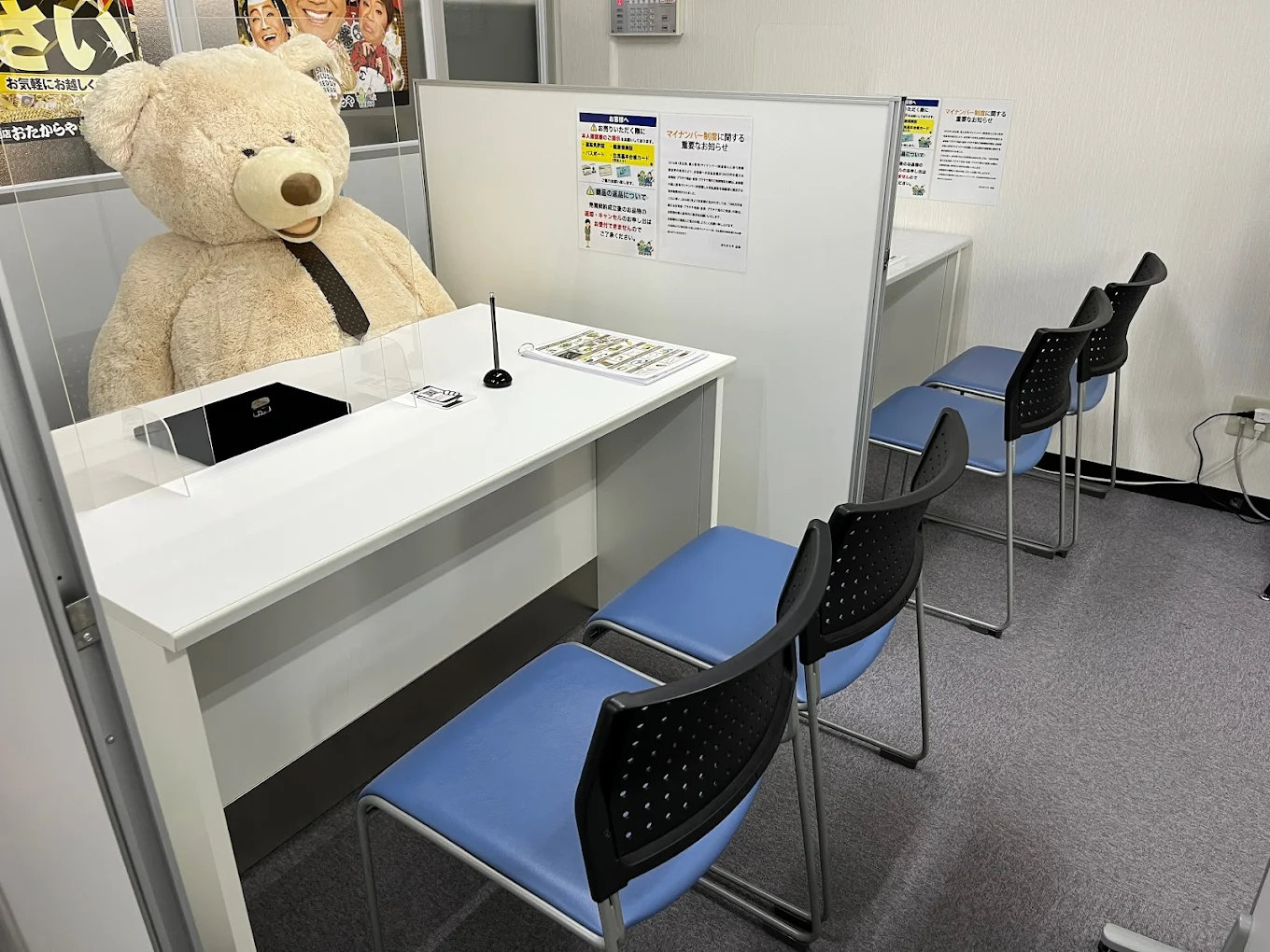 買取専門店　おたからや　山根店　スマホ買取 口コミ レビュー