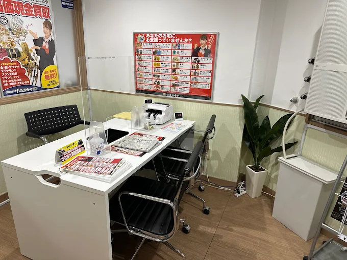 買取専門店 おたからや 門前仲町店　スマホ買取 口コミ レビュー