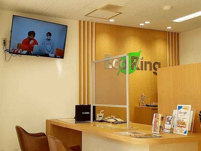 買取専門店 エコリング 亀戸店　スマホ買取 口コミ レビュー
