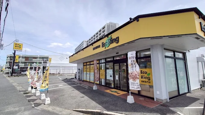 買取専門店 エコリング 大府店 スマホ買取 口コミ レビュー