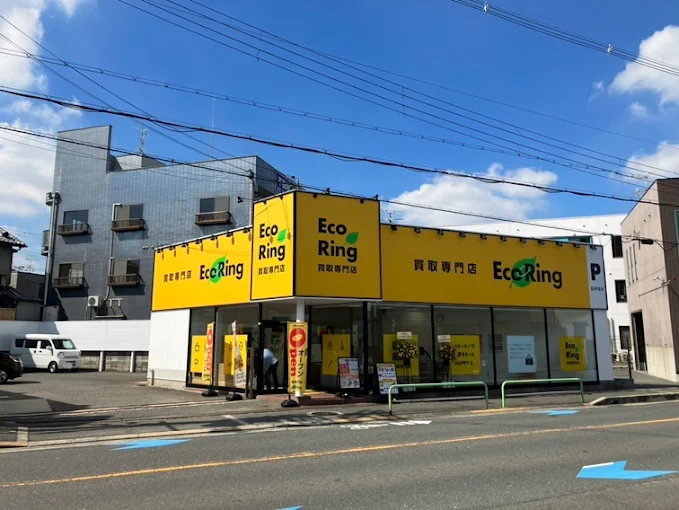 買取専門店 エコリング 東大阪大蓮店 スマホ買取 口コミ レビュー