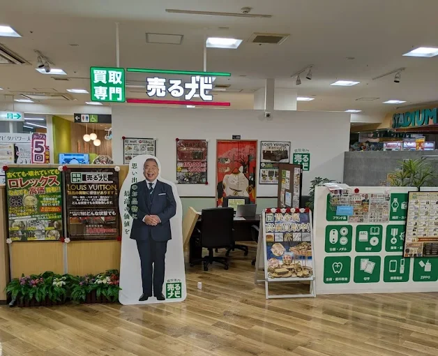 買取専門店 売るナビ アピタ大府店 スマホ買取 口コミ レビュー