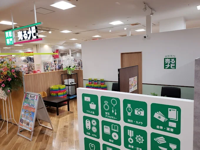 買取専門店 売るナビ アピタ大府店 スマホ買取 口コミ レビュー