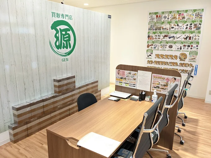 買取専門店 源 柏東口店　スマホ買取 口コミ レビュー
