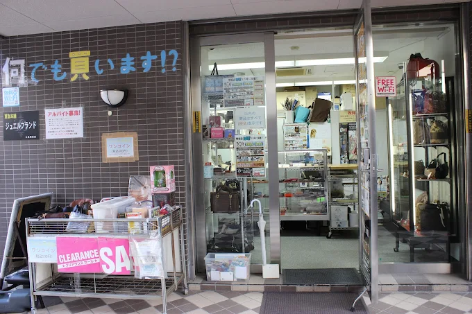 買取本舗ジュエルブランド大島駅前店　スマホ買取 口コミ レビュー
