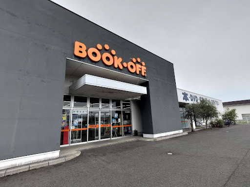 BOOKOFF滋賀草津駒井沢店　スマホ買取　口コミ　レビュー
