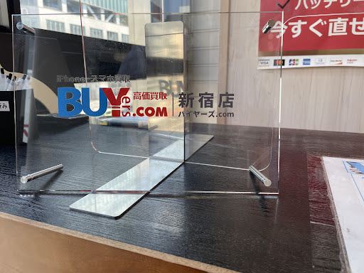 バイヤーズ.com新宿本店　スマホ買取　口コミ　レビュー