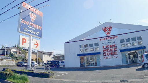 セカンドストリート草津店　スマホ買取　口コミ　レビュー