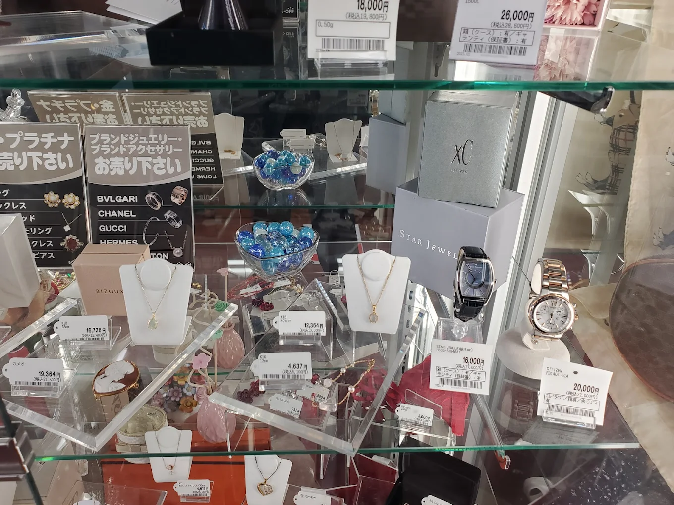 BOOKOFF 246三軒茶屋店　スマホ買取　口コミ　レビュー
