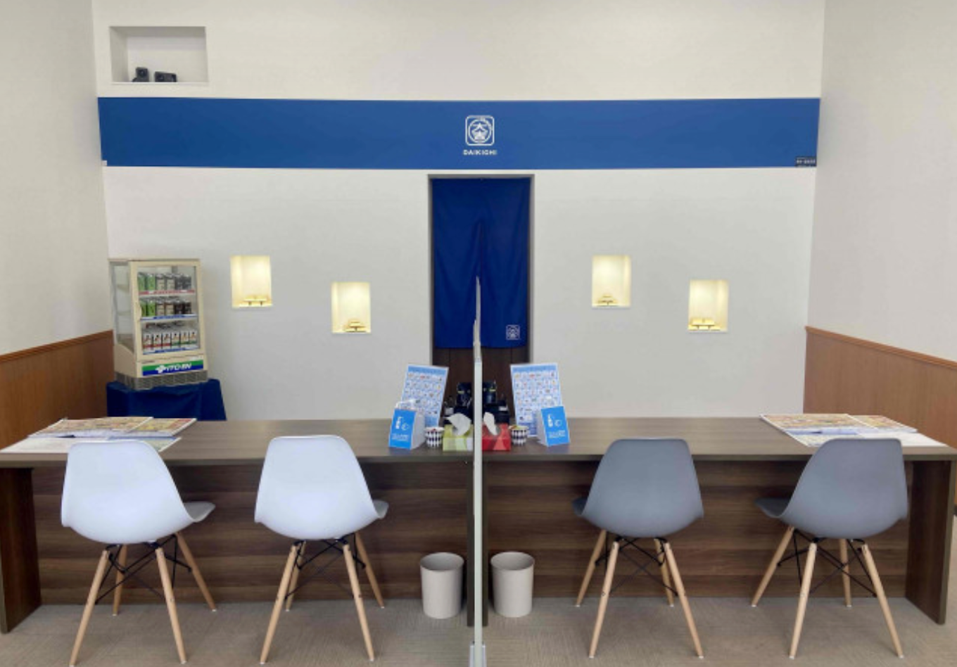 大吉 アクロスプラザ札幌南店 スマホ買取　口コミ　レビュー