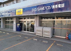 ゲオ札幌南１１条店　スマホ買取　口コミ　レビュー