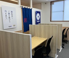 買取大吉 アクロスプラザあしかが店　スマホ買取　口コミ　レビュー