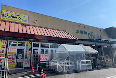 おたからや 堅田店 スマホ買取 口コミ レビュー