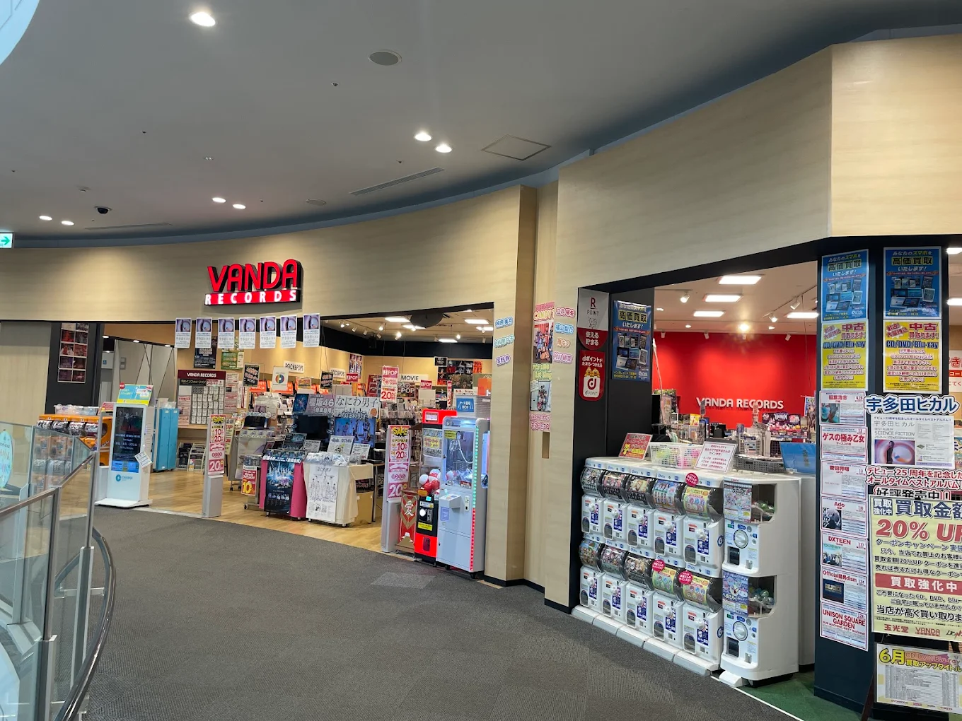 スマホファクトリー イオンモールつくば店 スマホ買取 口コミ レビュー