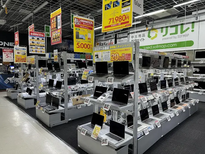 ビックカメラアウトレット×ソフマップ 町田店　スマホ買取 口コミ レビュー　