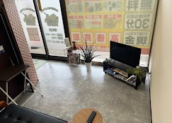 買取専門店 おたからや 芳町店　スマホ買取　口コミ　レビュー