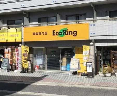 エコリング 津田沼店　スマホ買取 口コミ レビュー