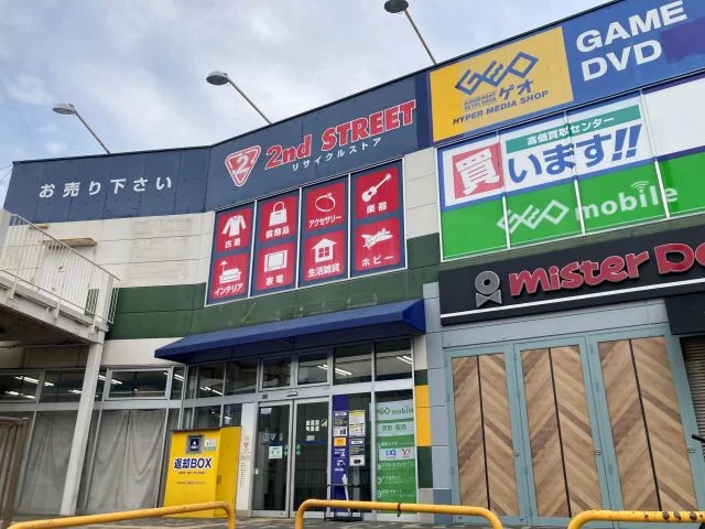 ゲオモバイル福島店　スマホ買取　口コミ　レビュー