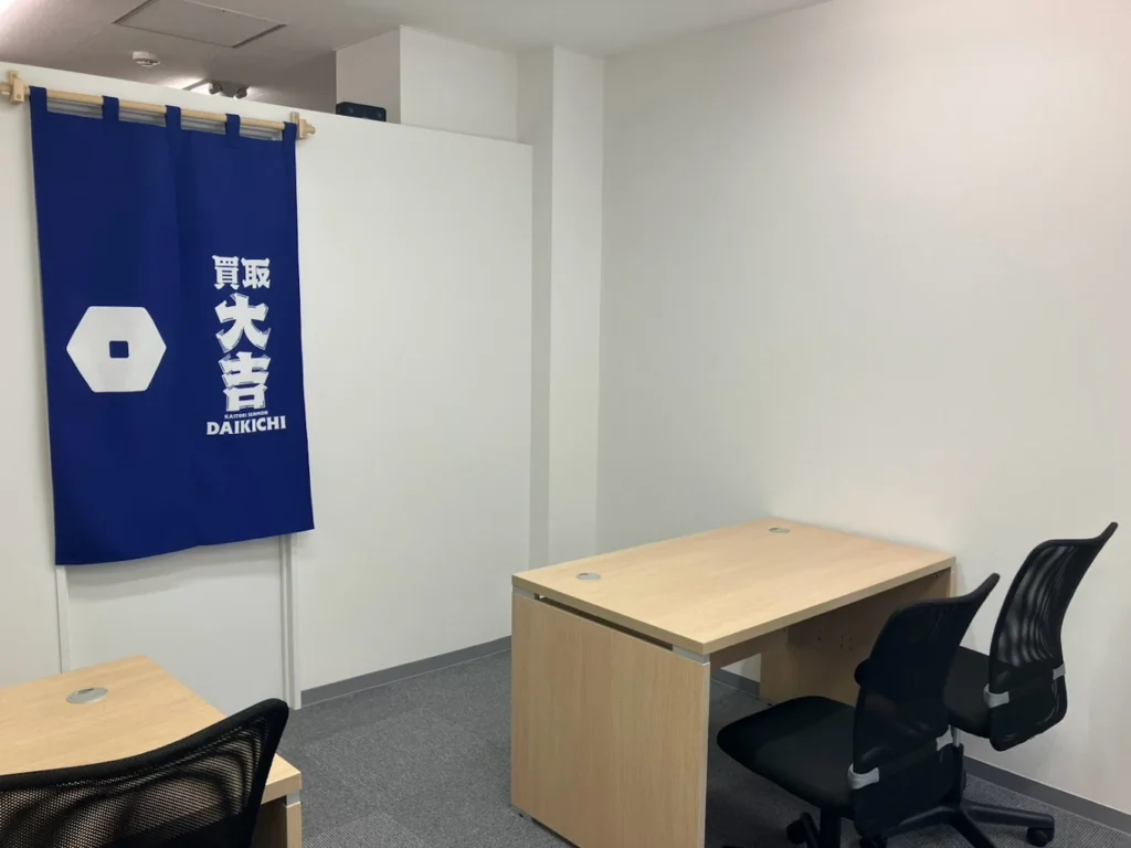 買取大吉 野田阪神駅前店　スマホ買取　口コミ　レビュー