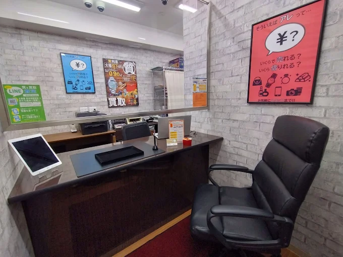 大黒屋 質目黒駅前店 スマホ買取 口コミ レビュー