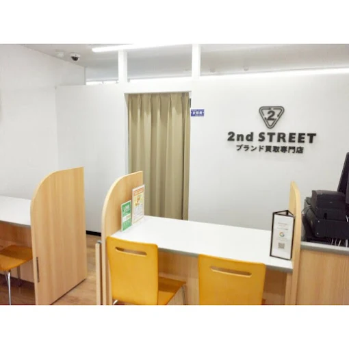 セカンドストリート 白金高輪買取専門店 スマホ買取 口コミ レビュー