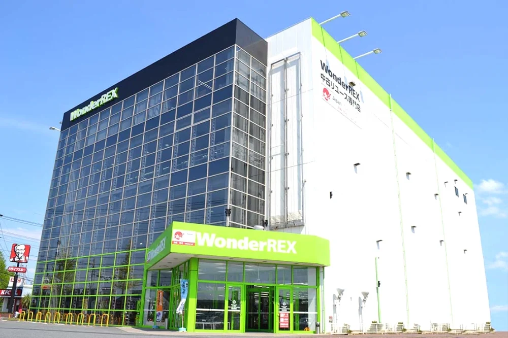 ワンダーレックス つくば店　スマホ買取 口コミ レビュー