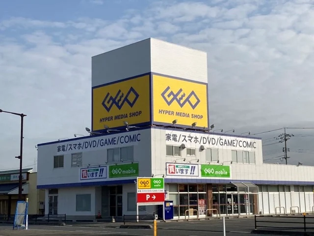 ゲオ下関大坪店　スマホ買取　口コミ　レビュー　
