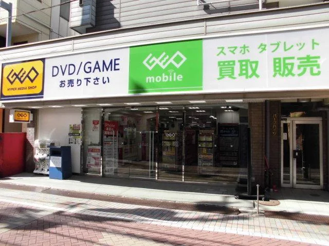 ゲオ 戸越公園店 スマホ買取 口コミ レビュー