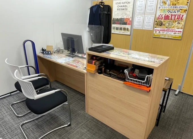 出張買取専門店ウレルヤ豊橋店　スマホ買取　口コミ　レビュー