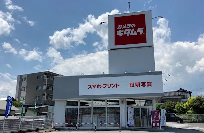 カメラのキタムラ御殿場中央店　スマホ買取　口コミ　レビュー
