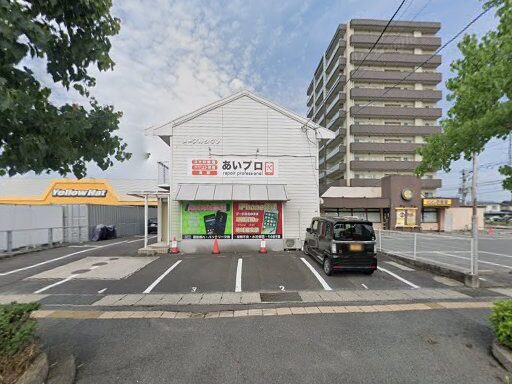 スマホ買取プロ松江学園通り店　スマホ買取　口コミ　レビュー