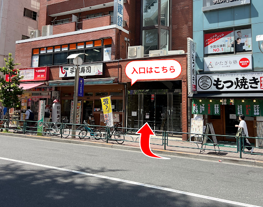 ISHOP JAPAN　新大久保本店　スマホ買取　口コミ　レビュー