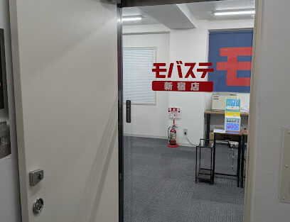 モバステ新宿店　スマホ買取　口コミ　レビュー