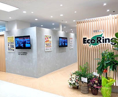 買取専門店エコリング錦糸町マルイ店　スマホ買取　口コミ　レビュー