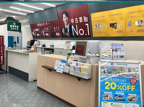 カメラのキタムラ御殿場中央店　スマホ買取　口コミ　レビュー