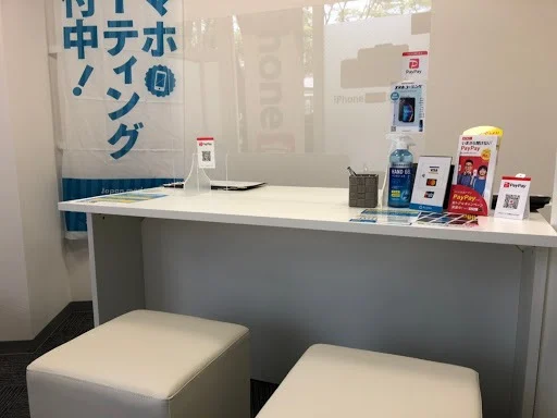 iPhone買取救急便錦糸町駅前店　スマホ買取　口コミ　レビュー
