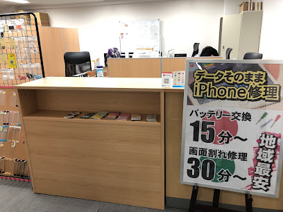 テレスマ新大阪/西中島店　スマホ買取　口コミ　レビュー