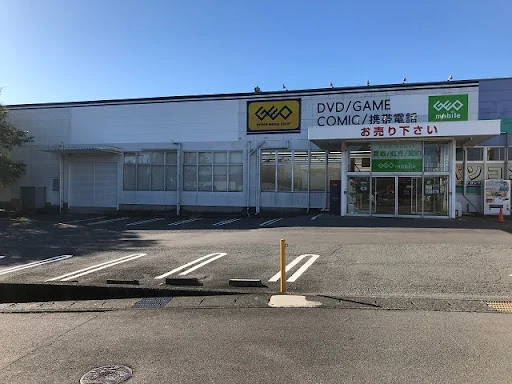 ゲオ御殿場店　スマホ買取　口コミ　レビュー