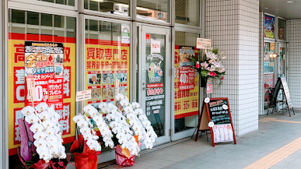 おたからや日暮里駅前・ステーションポートタワー店　スマホ買取　口コミ　レビュー