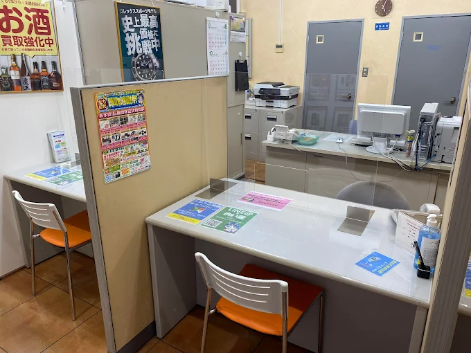 高価買取店おい蔵　スマホ買取　口コミ　レビュー