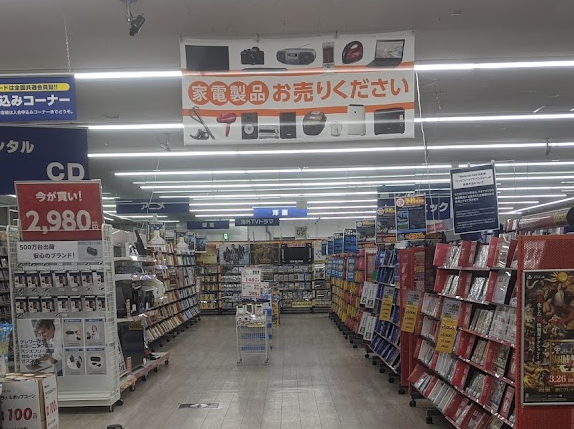 ゲオ草津店　スマホ買取　口コミ　レビュー