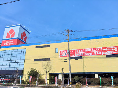 ヤマダデンキヤマダアウトレット淀川店　スマホ買取　口コミ　レビュー