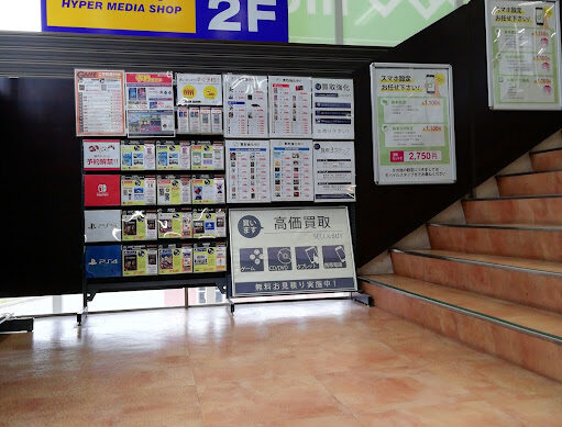 ゲオ大阪加島店　スマホ買取　口コミ　レビュー