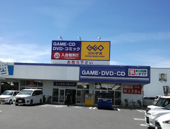 ゲオ草津店　スマホ買取　口コミ　レビュー