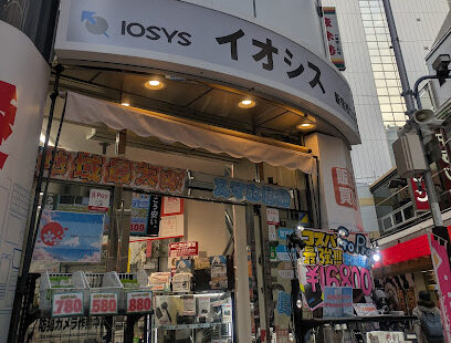イオシス新宿西口店　スマホ買取　口コミ　レビュー
