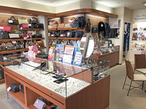 買かわむら沼津本店　スマホ買取　口コミ　レビュー