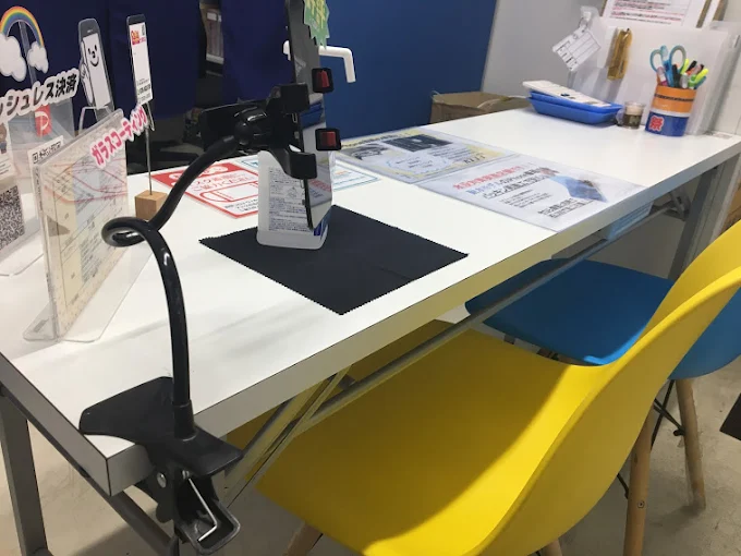 Android・iPhone高価買取 モバオフ 大和店　スマホ買取　口コミ　レビュー