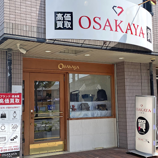 大阪屋草津店　スマホ買取　口コミ　レビュー
