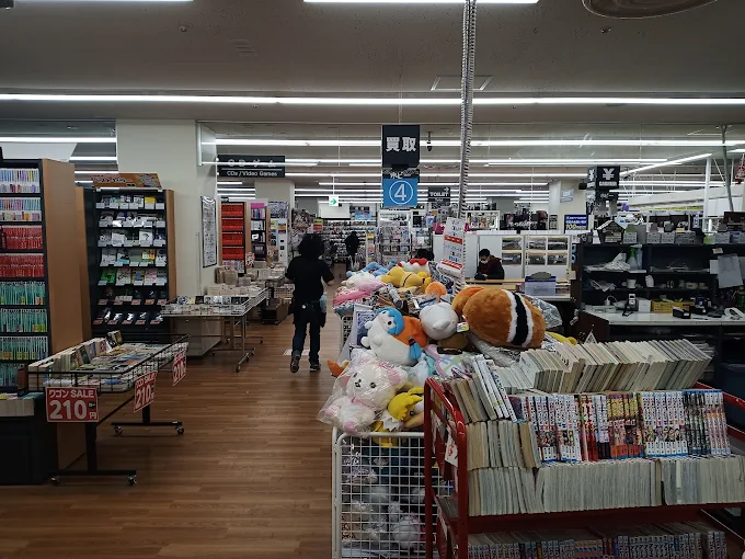 BOOKOFF PLUS ドン・キホーテ秋田店　スマホ買取 口コミ レビュー