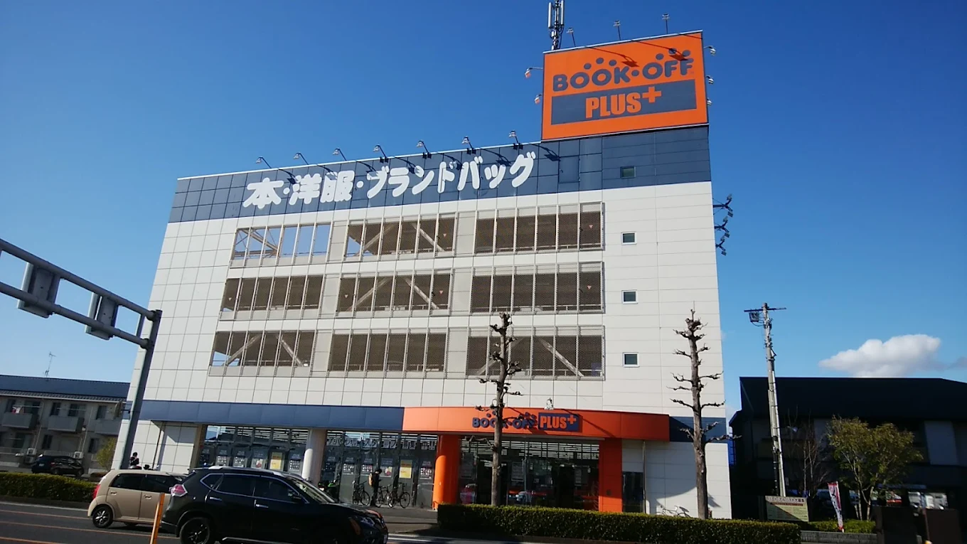 BOOKOFF PLUS 高崎上大類店　スマホ買取 口コミ レビュー